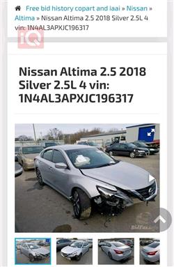 نیسان ئەلتیما